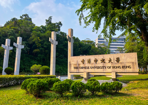 The 60th Anniversary of The Chinese University of Hong Kong/Main Campus 2-Postcard 