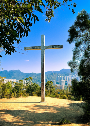 Dao Fong Shan Big Cross - Postcard 