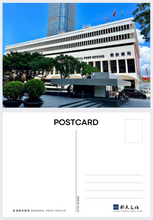 將圖片載入圖庫檢視器 香港郵政總局 (一)  - 明信片