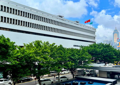 General Post Office of Hong Kong (2) - Postcards 