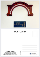 Load image into Gallery viewer, General Post Office of Hong Kong (4) - Postcards 