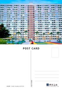 Rainbow Village One: Check-in Hotspot - Postcard 