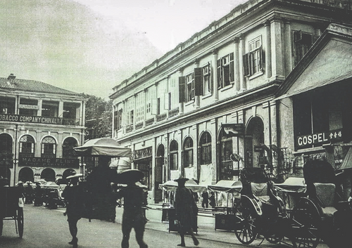 香港舊郵政總局大樓(二) - 明信片