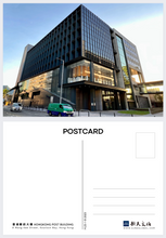 Load image into Gallery viewer, Hong Kong Post Building (1) - Postcards 