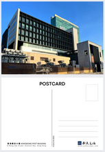 將圖片載入圖庫檢視器 香港郵政大樓 (二)- 明信片