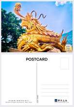 Load image into Gallery viewer, Traces of the Dragon in Hong Kong (1): Panlong Hui Rui - Postcard 