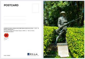 JOHN ROBERT OSBORN Bronze Statue-Postcard 