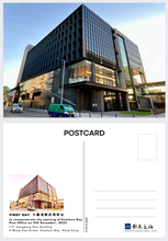 Load image into Gallery viewer, Kowloon Bay Post Office FIRST DAY - Postcards 