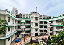 將圖片載入圖庫檢視器 般咸道官立小學 Bonham Road Government Primary School - 明信片