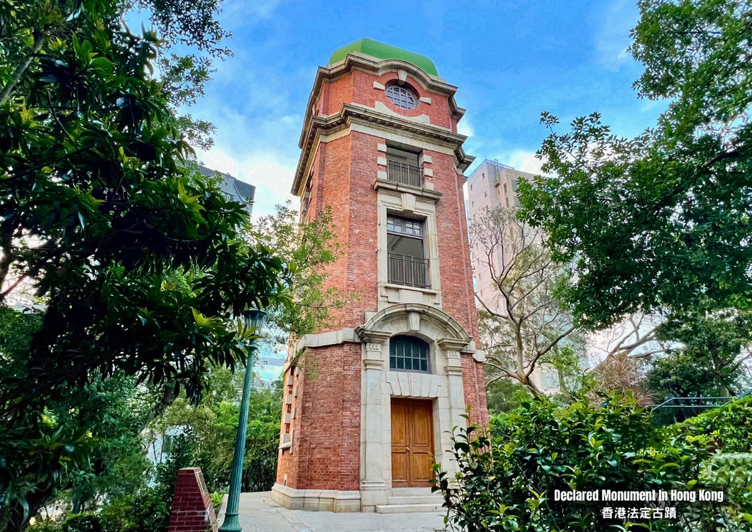 大包米訊號塔 Signal Tower at Blackhead Point - 明信片