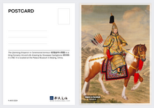 將圖片載入圖庫檢視器 龍馬精神 Emperor on Horseback - 明信片
