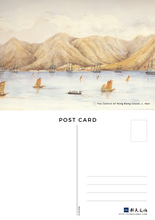 將圖片載入圖庫檢視器 香港島油畫 - 明信片