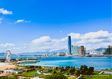 Load image into Gallery viewer, Victoria Harbour 維港美景 - 明信片