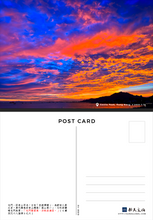 Load image into Gallery viewer, Magnificent cloudscape - postcard